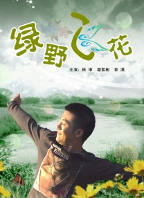 朝鲜女足世界排名第几